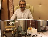 مسؤول سعودى: الأمير الوليد بن طلال سيظل رئيسا لشركة المملكة القابضة 