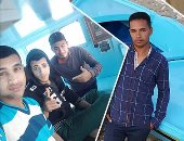 صور.. "اليوم السابع" يلتقى أسر الصيادين المفقودين فى حادث غرق مركب على السواحل الليبية.. خال محمد بهنسى: خرج فى رحلة صيد ليساعد أسرته ولكنه لم يعد.. ابن عم محمد المزين: كان يأمل فى العمل على مركب تجارى