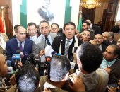 7 رسائل مهمة من "الوفد" للشعب المصرى.. تعرف عليها (صور)