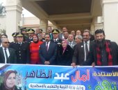 التربية والتعليم تُكرم مدير أمن الإسكندرية بمناسبة عيد الشرطة