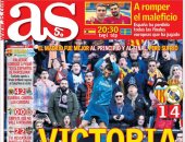 صحافة أوروبا بين انتفاضة ريال مدريد برباعية فى شباك فالنسيا و150 مليون إسترلينى من السيتى لضم هازارد.. تشيلسى يرفض مبادلة نجمه البلجيكى برونالدو.. وأرقام بالجملة تنتظر ميسى وسواريز وفالفيردى أمام ألافيس اليوم