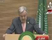 أمين عام الأمم المتحدة يتهم جماعات مسلحة بتقويض "السلام" فى إفريقيا