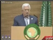 أبو مازن: نشكر مصر على دورها فى دعم القضية الفلسطينية بمجلس الأمن