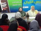 قوافل جامعة المنوفية تناقش دور المرأة الفعال فى المشاركة السياسية 