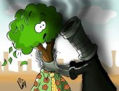 حال الدنيا.. اغتيال الأخضر بسبب العوادم والأدخنة فى كاريكاتير اليوم السابع