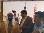 مؤسس مشروع "السلام عليك أيها النبى": التاريخ سيحفظ للأزهر دوره فى خدمة الإسلام