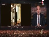 عمرو أديب عن استعراض "الهضبة" بالجيم: عنده صحة مفرطة وشعر وفلوس وبنات (فيديو)
