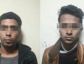 سقوط عاطلين بحوزتهما 2 فرد خرطوش وذخيرة و6 أسلحة بيضاء بمدينة نصر