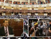 مجلس النواب يناقش ملف حقوق الإنسان فى الولايات المتحدة الأمريكية.. مذكرة برلمانية من أجل عقد جلسة استماع عن الأوضاع فى أمريكا.. و"خارجية البرلمان": نرفع شعار "المعاملة بالمثل" وتقرير الكونجرس مسموم وتدخل سافر