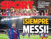 صحافة أوروبا بين أروع ركلة ثابتة من ميسى فى فوز برشلونة على ألافيس وإشادة نيمار بالبرتغالى رونالدو.. مانشستر سيتى يصارع ريال مدريد والبارسا على ضم مدافع إنتر.. وميلان يهزم لاتسيو بثنائية فى قمة الكالتشيو