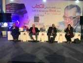 مثقون بمعرض الكتاب: عبد الرحمن الشرقاوى يرى أن الظلم الاجتماعى يسبب الكفر