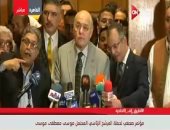 فيديو.. موسى مصطفى موسى: تأييدنا للرئيس السيسى كان مرتبطا بترشح الفريق شفيق 