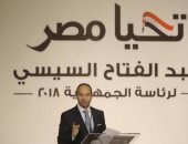 فيديو.. حملة السيسي: استبعدنا آلاف نماذج التأييد من مواطنين دون الـ 18 عاما ونشكرهم