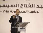 محمد أبو شقة: حسابات حملة السيسى مبنية على احترام كامل للمنافسين بالانتخابات 