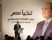 محمد أبو شقة يعرض اليوم اللائحة الداخلية لحملة السيسى على الرئيس لإقرارها