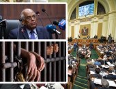 البرلمان يوافق نهائيا على قوانين التحفظ على أموال الجماعات الإرهابية وحماية المستهلك وتعديلات السلك الدبلوماسى.. غياب النواب يثير غضب على عبد العال ويلوح بتعديل اللائحة.. ويؤكد: المعاشات تزيد 10% سنويا