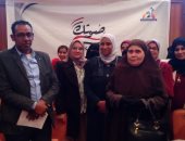  قومى المرأة بجنوب سيناء ينفذ مبادرة صوتك لمصر بكرة بطور سيناء