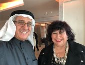 مستشار ملك البحرين يلتقى الوزيرة إيناس عبد الدايم ويناقشان التعاون الثقافى