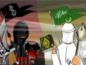 حال الدنيا.. الدواعش يسيئون لدين الرحمة فى كاريكاتير اليوم السابع