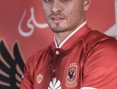 إنبي: صلاح محسن وقع رغبة مكتوبة للانضمام للأهلى ورفض عرض الزمالك الأكبر