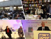 فى اليوم السادس لـ معرض القاهرة للكتاب.. تعرف على الفعاليات