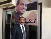 القوى العاملة بسوهاج: نسعى لتدريب 2000 شاب على حرف يحتاجها سوق العمل