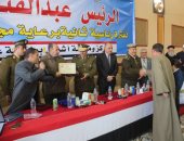 صور.. تكريم ضباط وعمد مركز أشمون بالمنوفية بمناسبة الاحتفال بعيد الشرطة