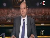 فيديو.. عمرو أديب: "لو شايف السيسى مش الأصلح اوعى تديله.. ودا أحب على قلبه"