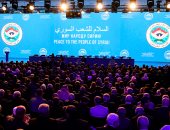 موسكو: مؤتمر سوتشى يدعم مسار جنيف.. وسنسلم "مستورا" قائمة دستور سوريا