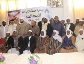 انطلاق مبادرة "خريجي الأزهر" للمصالحة الليبية تحت شعار: "كتاب الله يجمعنا"