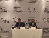 سى آى كابتال: الإصلاحات الاقتصادية حققت نموا إيجابيا ومستداما لاقتصاد مصر