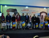 مصر للطيران تنظم ندوة لتأهيل وتدريب الشباب بمعرض الكتاب..صور