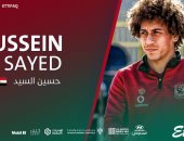 تعرف على كواليس مفاوضات الإسماعيلى مع مارسيلو الأهلى