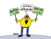 الإخوان "المتلونون" يأكلون على كل الموائد.. فى كاريكاتير اليوم السابع