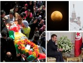 صور العالم هذا المساء.. سماء الأرض فى موعد غرامى مع القمر الدموى.. فلسطينيون يشيعون جثمان الشهيد أبو نعيم بقرية المغير.. الثلوج تغطى شوارع العاصمة الروسية.. و"ماكرون" يبحث مع "السبسى" العلاقات الفرنسية التونسية