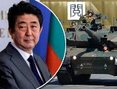 مسئول بوزارة الدفاع اليابانية: نسعى لتقوية العلاقات مع الأجهزة الأمنية والدفاعية فى الشرق الأوسط وفى مقدمتها مصر.. لا نريد حربا مع كوريا الشمالية وأنظمتنا الدافعية جاهزة للرد.. وتحالفنا العسكرى مع واشنطن ضرورة