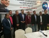 قيادى بمستقبل وطن: خطة لمخاطبة الشباب وحشدهم فى انتخابات الرئاسة