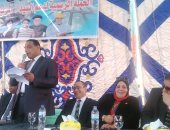 صور.. مؤتمر لحملة "كلنا معاك من أجل مصر" بصدفا فى أسيوط لتأييد الرئيس السيسى