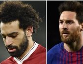 لماذا فضّل فيفا محمد صلاح على ميسي ؟