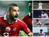 بالأرقام.. "حريفة" الزمالك VS الاستثنائى عبد الله السعيد = 0