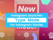 بالخطوات.. كيف تستخدم ميزة "النص التفاعلى" الجديدة على قصص انستجرام