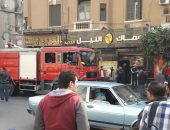 السيطرة على حريق فى شقة بمصر القديمة دون إصابات