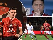 صفقات الأهلى الجديدة تثبت جدارتها فى السعودية.. على لطفى يذود عن مرمى الأحمر ببسالة.. حارس الشباب يحرم محمد شريف من أول أهدافه مع الشياطين.. محمد فخرى يقدم أوراق اعتماده.. وتأجيل ظهور صلاح محسن والجزار