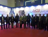 اتحاد الناشرين المصريين يفتتح معرضا للكتاب ببورسعيد