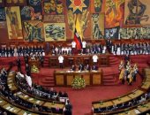 إجلاء 200 شخص من مبنى البرلمان فى الإكوادور بسبب مكالمة تفيد بوجود قنبلة 