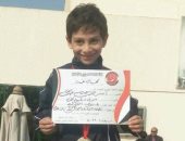 تلميذ أزهري بالمنوفية يحصد الذهبية فى بطولة الجمهورية للجمباز