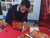 صور.. توقيع كتاب "سجين البرزخ" بمعرض القاهرة الدولى للكتاب