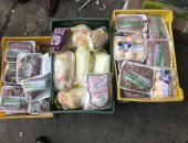 شرطة التموين تضبط 785 كيلو لحوم منتهية الصلاحية قبل ترويجها بمنشأة ناصر