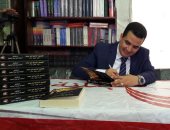 أحمد فرج يوقع كتابه "القصور الرئاسية فى مصر تاريخ كنوز وأسرار" بمعرض الكتاب