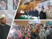 صور.. وزير الأوقاف من البحيرة: قوافل دعوية بالمدارس لمواجهة الأفكار المتطرفة.. 1000 بطانية على الأسر الفقيرة بالمحافظة.. وافتتاح مؤتمر مكافحة الإرهاب بجامعة دمنهور.. ويؤكد: مصر تحقق استقلالها لأول مع السيسي